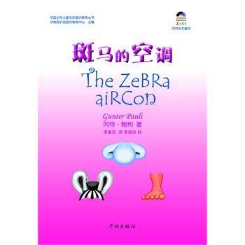 ���R�Ŀ��{(di��o)