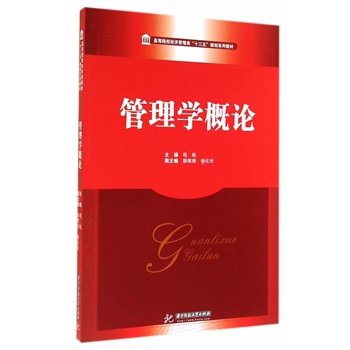 �ߵ�ԺУ��(j��ng)�������ʮ���塱Ҏ(gu��)��ϵ�н̲ģ�����W��Փ