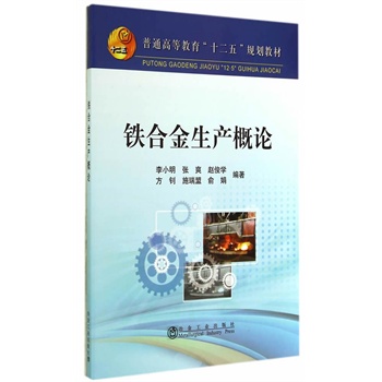 �F�Ͻ����a(ch��n)��Փ