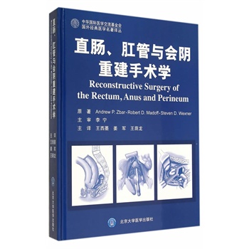 ֱ�c���ع��c��(hu��)��ؽ����g(sh��)�W(xu��)(���A��(gu��)�H�t(y��)�W(xu��)���������(hu��))(W)