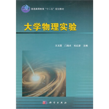 ��W(xu��)���팍(sh��)�(y��n)