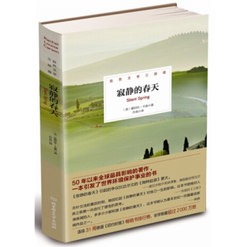 ���o�Ĵ��죨50���ȫ�����Ӱ푵���������һ�Ό�����е�����˼�����Zؐ����ƽ���@���������������y(t��ng)��?du��)����򣬲��o���������߱��x�̲��������������w���ƻ�С�f��ֱ��Դ�^������h(hu��n)���I(y��)����ʼ����