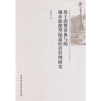 �������M�߅��c�ĳ��������;G����(j��ng)�I�����о�