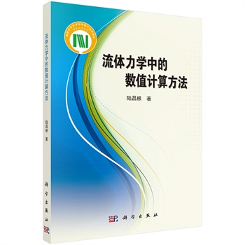 ���w���W�еĔ�(sh��)ֵӋ�㷽��