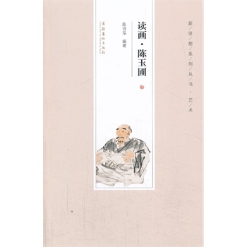 �x���������--��˼��ϵ�Ѕ�����ˇ�g