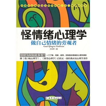 ����w����W(xu��)�����Լ���w�����^��