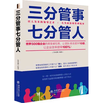 ���ֹ����߷ֹ��ˣ�ȥ����ϵ�У�׿�г�Ч�Ĺ����ߣ�����500����I(y��)�߹ܶ�������׌�F꠿�Ч����10����׌��I(y��)Ч�����100%����������������Լ��ɵ������I(l��ng)�����˹��µ�70/30���t��ӹ��Ҳ��׃���ţ������ǸɌ�