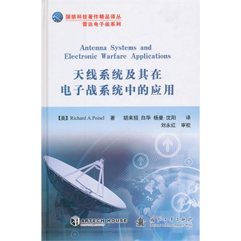 �쾀ϵ�y(t��ng)��������ӑ�(zh��n)ϵ�y(t��ng)�еđ���