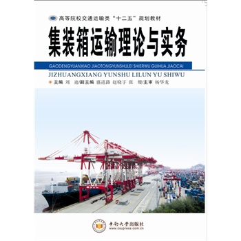 ���b���\ݔ��Փ�c����(w��)