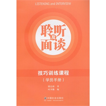 �� (t��ng)����Մ����Ӗ(x��n)���n�̌W(xu��)�T�փ�(c��)