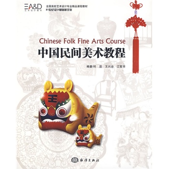 �Ї�(gu��)���g���g(sh��)�̳�