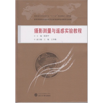 �zӰ�y(c��)���c�b�Ќ�(sh��)�(y��n)�̳�