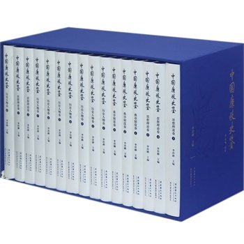 �Ї�����ʷ�b��˼����Փ���������ƶȾ����vʷ�����������ʮ���ԣ�