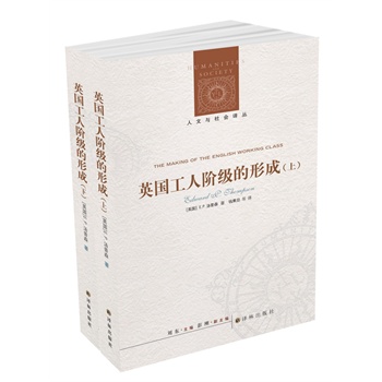 �����c���(hu��)�g����Ӣ��(gu��)�����A��(j��)���γ�