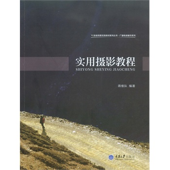 ��(sh��)�ÔzӰ�̳�