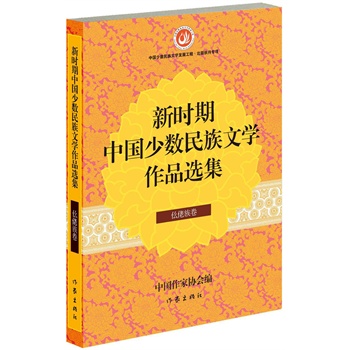 �r(sh��)���Ї��ٔ�(sh��)�����ČW(xu��)��Ʒ�x�����������