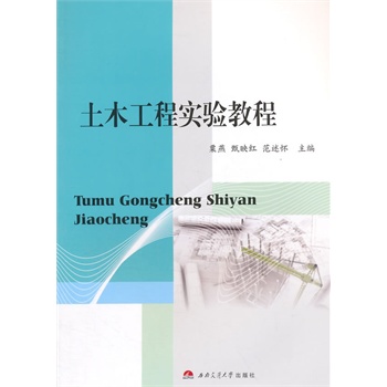 ��ľ���̌�(sh��)�(y��n)�̳�