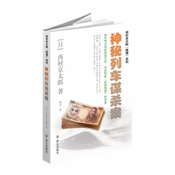 ������܇�\����