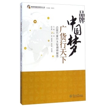 Ʒ���Ї���V؛������:߅�Q(m��o)�f���д����{(di��o)�Ј��