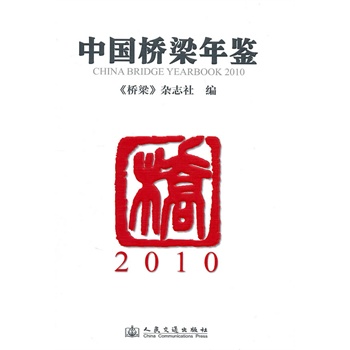 �Ї��������b2010