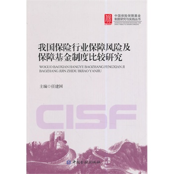 �҇����U�ИI(y��)�����L(f��ng)�U�c���U���ϻ����ƶȇ��H���^