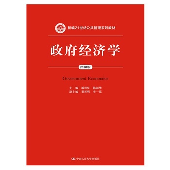 ������(j��ng)��(j��)�W(xu��)�����İ棩���¾�21���o(j��)��������ϵ�н̲ģ�