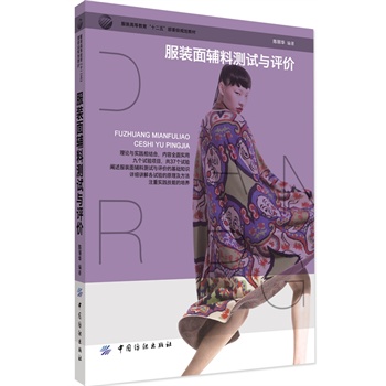 ���b���o�Ϝy(c��)ԇ�c�u(p��ng)�r(ji��)