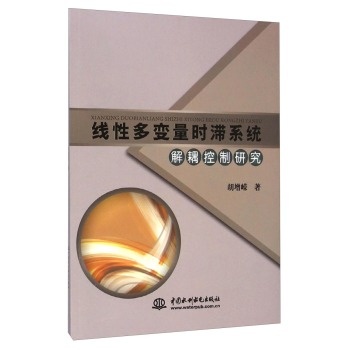 ���Զ�׃���r��ϵ�y(t��ng) ��������о�