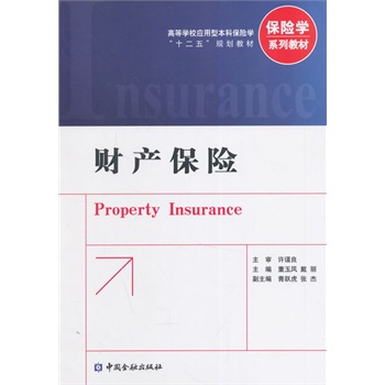 ؔ�a(ch��n)���U