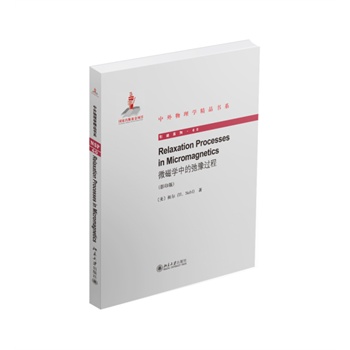 ΢�ŌW(xu��)�еĳ�ԥ�^(gu��)��(Ӣ��Ӱӡ��)