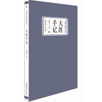 ������ӛ���T�K�ž��xϵ�У�