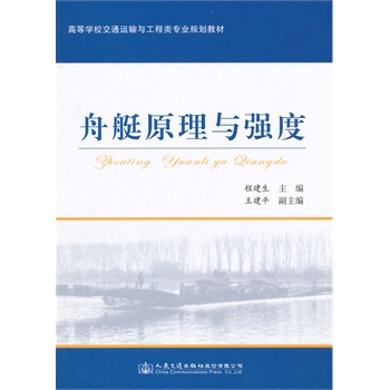 ��ͧԭ���c����