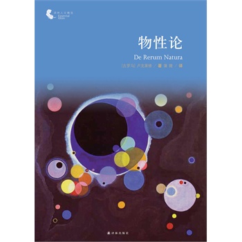 �g�����ľ��x������Փ