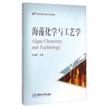 �����YԴ�_(k��i)�l(f��)���g(sh��)��(zhu��n)�I(y��)�̲ģ����廯�W(xu��)�c��ˇ�W(xu��)