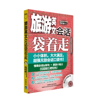 ����Ӣ�ĕ�(hu��)Ԓ�����ߡ�������(qi��ng)�o(w��)����(hu��)Ԓ�ڴ�����СС�w�e�����M����