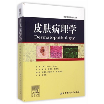 Ƥ�w����W(xu��)