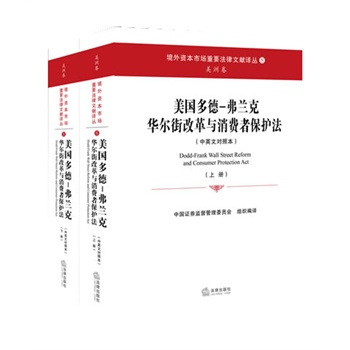 ����(gu��)���-���m���A���ָĸ��c���M(f��i)�߱��o(h��)��������(c��)��