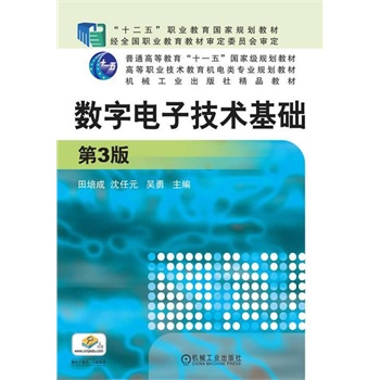 ��(sh��)����Ӽ��g(sh��)���A(ch��) ��3��