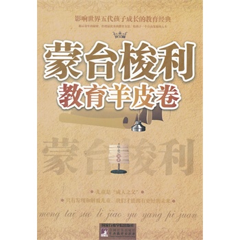 ���_(t��i)����������Ƥ��