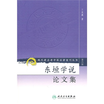 �F(xi��n)�����������t(y��)�����ؿ�����(sh��)������݋�����|ԫ�W(xu��)�f(shu��)Փ�ļ�