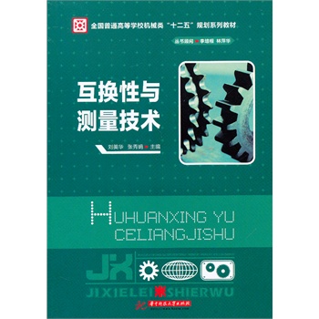 ���Q���c�y�����g