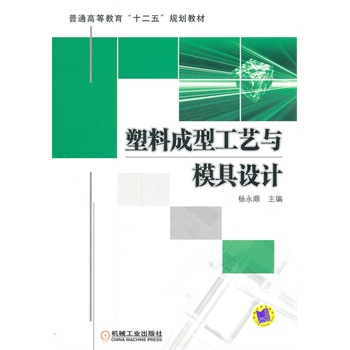 ��ͨ�ߵȽ�����ʮ���塱Ҏ(gu��)���̲ģ����ϳ��͹�ˇ�cģ���OӋ