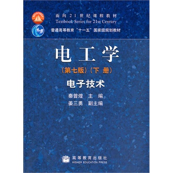 늹��W(xu��)����Ӽ��g(sh��)�����߰棩����(c��)��