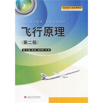 �w��ԭ�����ڶ��棩