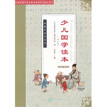 �ك���(gu��)�W(xu��)�x������ӆ�棩���꼉(j��)�m��