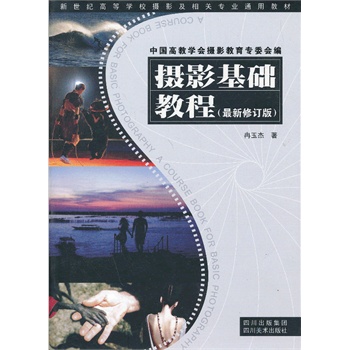 �zӰ���A(ch��)�̳̣�������ӆ�棩