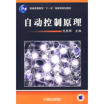 �Ԅ�(d��ng)����ԭ��