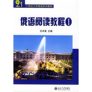 ���Z(y��)��x�̳̣�1������