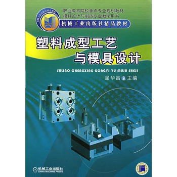 ���ϳ��͹�ˇ�cģ���OӋ