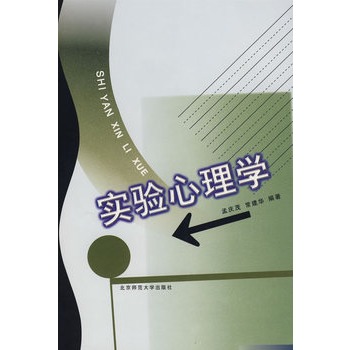 ��(sh��)�(y��n)����W(xu��)